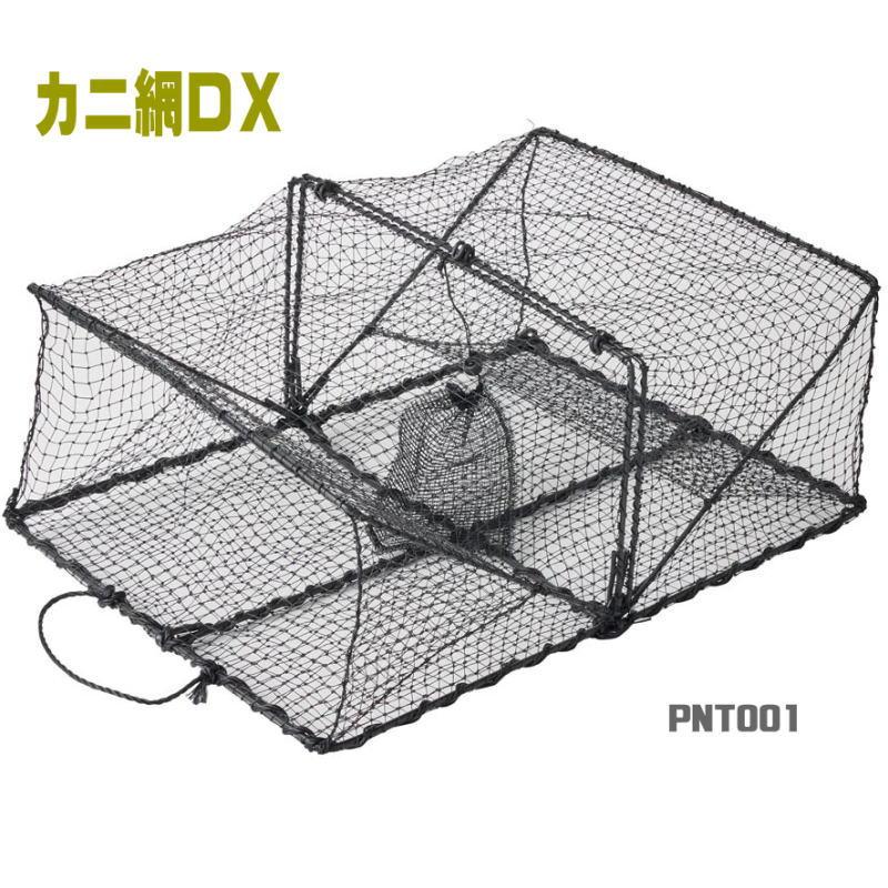 プロマリン（PRO MARINE） 黒 カニ網 DX 蟹網 かにあみ かに網