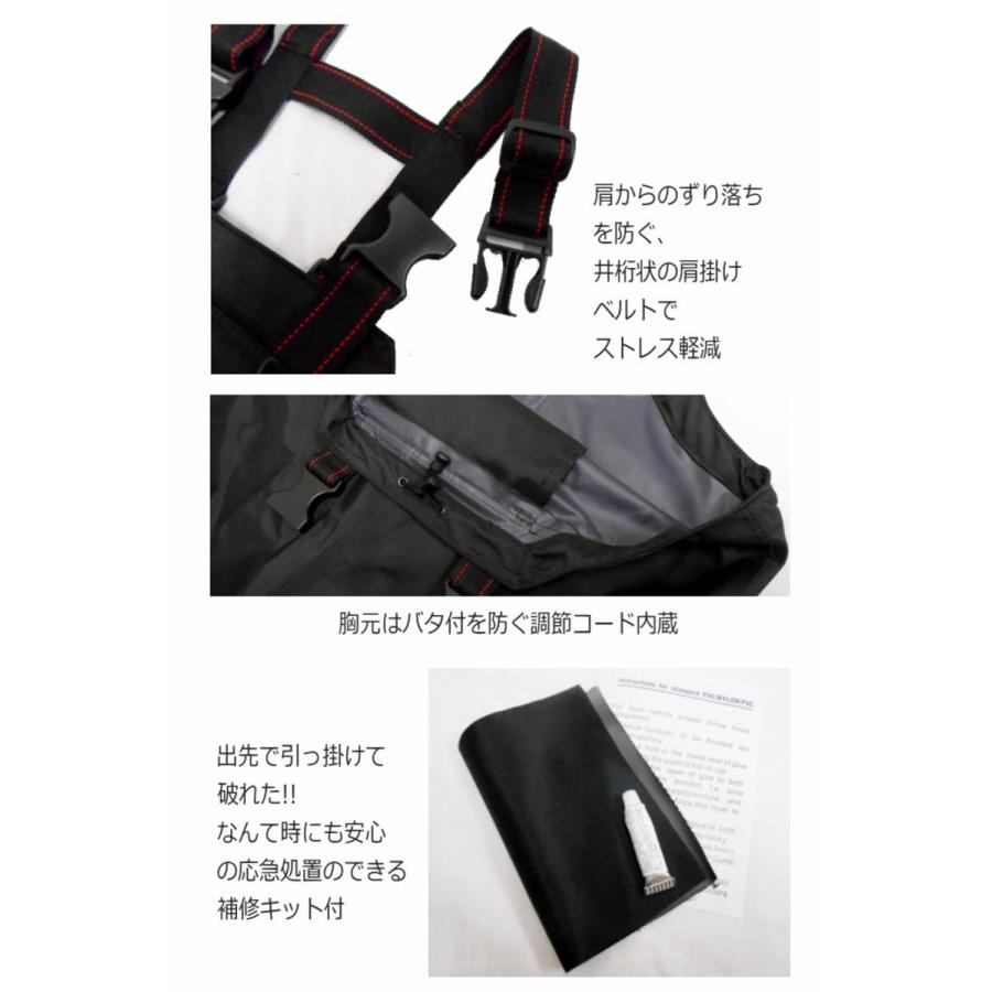 ラジアル底 チェストハイ ウェーダー 胴付長靴 胴長 エクセル 4デニール 0 農作業 土木 漁業 ｓｓ ５ｌ ウェダー 水産 超特価sale開催