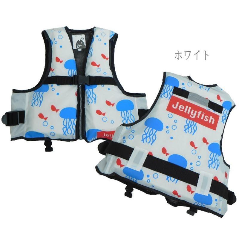 ライフジャケット 子供用 股下ベルト付き 反射材付 ジュニア 釣り用