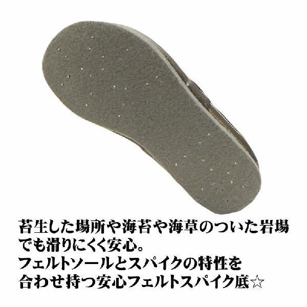ネオプレン スリムウェーダー FP-5614 鮎タイツ 先丸中割 フェルトピン