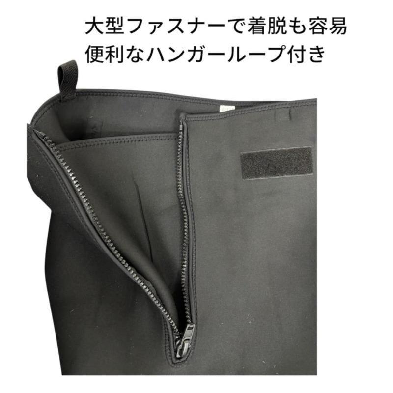 ネオプレン スリムウェーダー FP-5614 鮎タイツ 先丸中割 フェルトピン