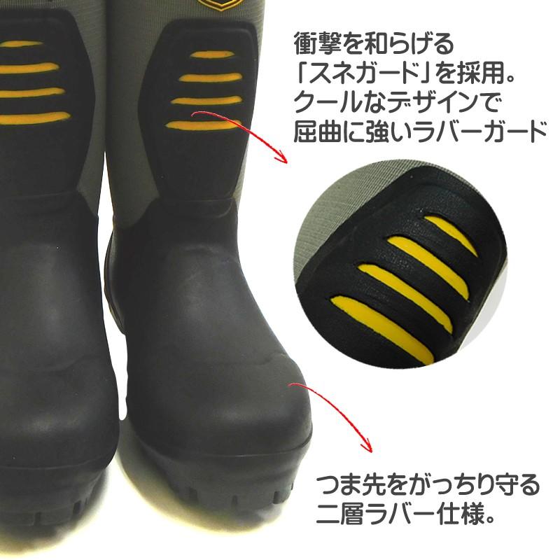 クロロプレンスパイクブーツfc 10 長靴 磯ブーツ 磯靴 漁業 釣り フィッシングブーツ 磯長靴 雪道 農作業 雪かき 防水 防寒 ネオプレ 3122 3131 ユピスyahoo店 通販 Yahoo ショッピング