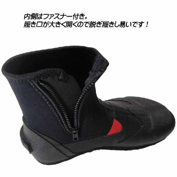 鮎タビ 中割れ 先丸 フェルトピンソールタイプ ブラック×レッド 鮎タビ 中割れ 先丸 フェルトピンソールタイプ ブラック×レッド
