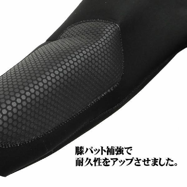 クロロプレンウェーダー 4.5mm厚 フェルトソール 耐寒 防寒 ネオプレン