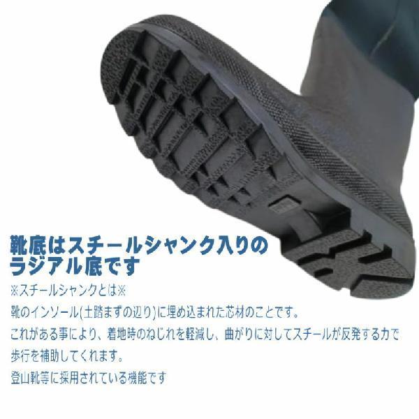 クロロプレンウェーダー ラジアル底 耐寒 防寒 ネオプレン クロロプレンウェーダー ラジアル底 耐寒 防寒 ネオプレン