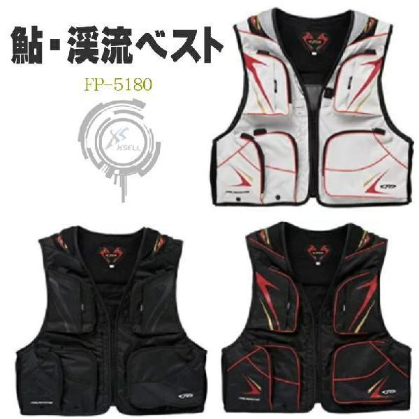 鮎 渓流用 ベスト FP-5180 エクセル 背面取り外し可能 メッシュベスト としても使用可 鮎ベスト 渓流ベスト ショートベスト メッシュベスト の商品画像