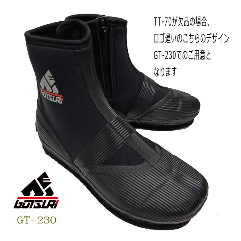 鮎タビ 中割れ 先丸 フェルトピンソールタイプ ブラックフェルト 鮎タビ 中割れ 先丸 フェルトピンソールタイプ ブラックフェルト