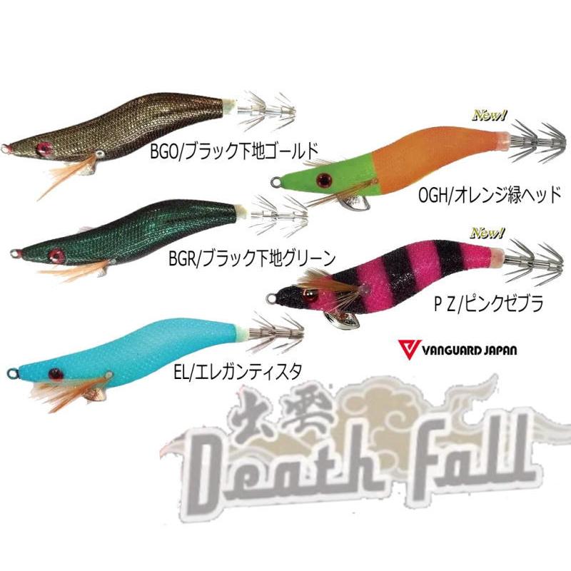出雲デスフォール 2.5号 オモリグ エギ イカメタル 餌木 ヴァンガード