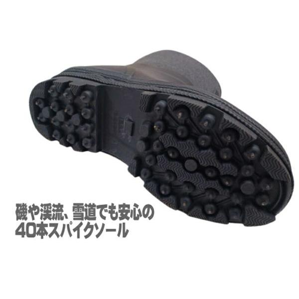 クロロプレン スパイクブーツ GT-1630 長靴 磯ブーツ 磯靴 漁業 釣り