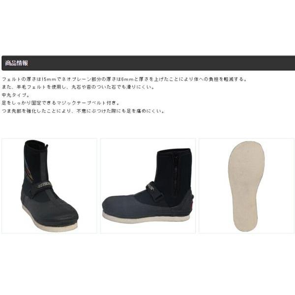 鮎タビ  鮎 渓靴 先割タイプ 羊毛フェルト ソールタイプ  ブラック×レッド フェルトソール 鮎足袋 鮎たび フェルトソール アユタビ 渓流靴 Pの画像