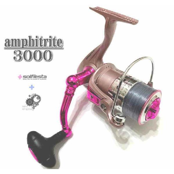 当店オリジナル Amphitrite3000 ピンク 3号相当約150m糸巻き済