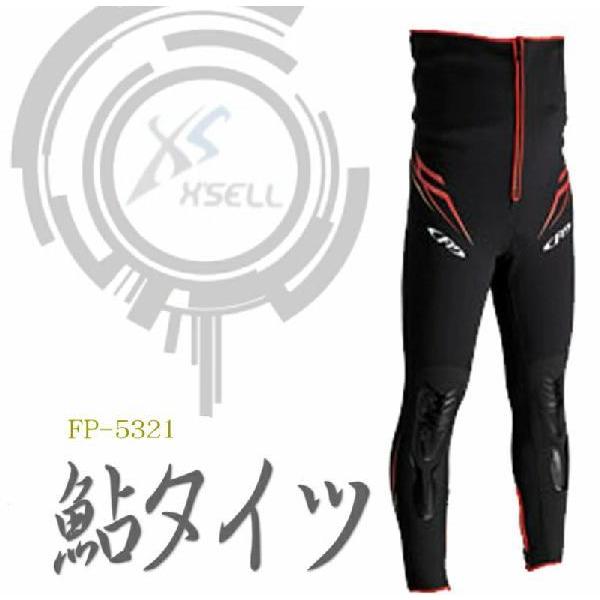 鮎タイツ FP-5321 3D 立体裁断カット ロングタイプ 厚手 ダブル膝パット付 1.5mm厚 ネオプレン エクセル ブラック×レッド 渓流 の商品画像