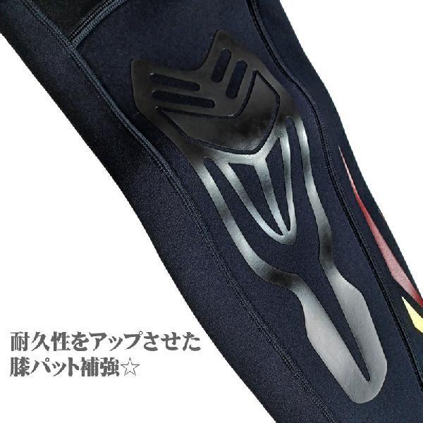 鮎タイツ FP-5321 FP-5323 3D 立体裁断カット ロングタイプ 厚手