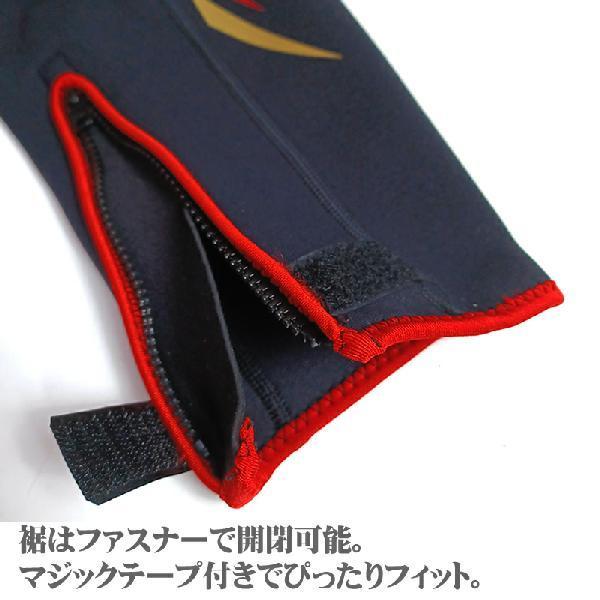鮎タイツ FP-5321 FP-5323 3D 立体裁断カット ロングタイプ 厚手