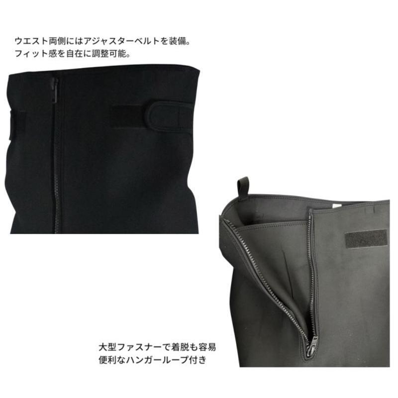 スリムウェダー(フェルトソール) 鮎釣り用等 スリムウェーダー 先丸中割 フェルトソール クロロプレン 4mm 厚