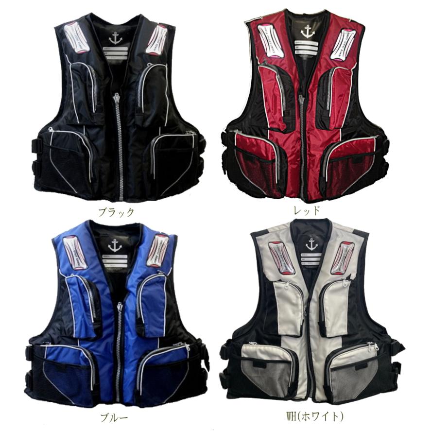 数量限定 フローティングベスト ライフジャケット 【新品未使用】 ライフジャケット 大人用 フローティングベスト FV-6127 ファイン