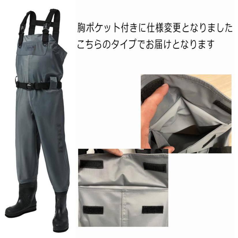 フェルトソール チェストハイウェーダー メッシュ付 胴長 胴付長靴