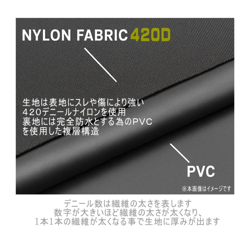 フェルトスパイクソール チェストハイ ウェーダー 厚手 擦れに強い420D