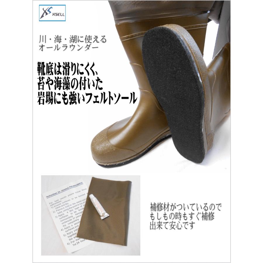 フェルトソール ウエストハイウェーダー インナーメッシュ 補修材付 エクセル 胴付長靴 810 胴長 ウェダー Ww 8 ユピスyahoo店 通販 Yahoo ショッピング