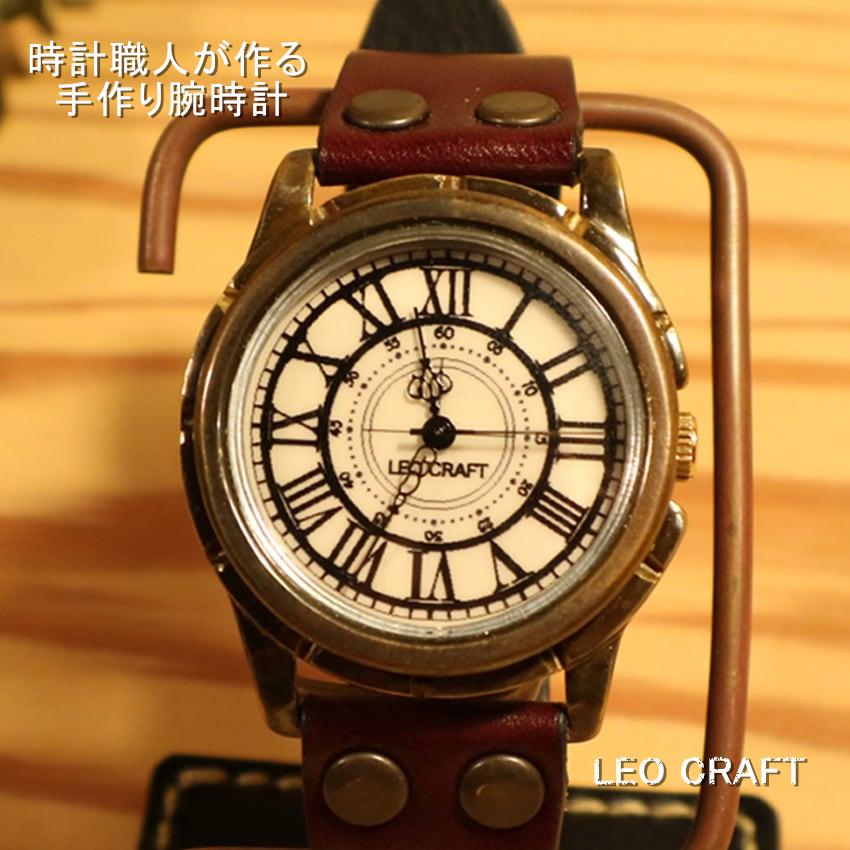 一生物の腕時計】日本製 アンティーク 腕時計 真鍮 クォーツ SEIKO