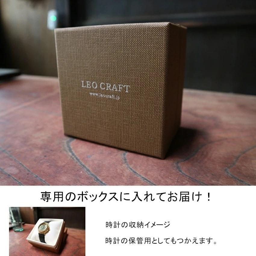 一生物の腕時計】日本製 アンティーク 腕時計 真鍮 クォーツ SEIKO