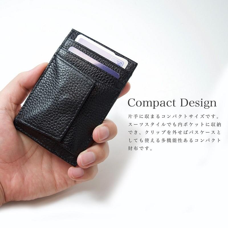 INDIEee インディ スマートマルチマネークリップ財布 コインケース 多
