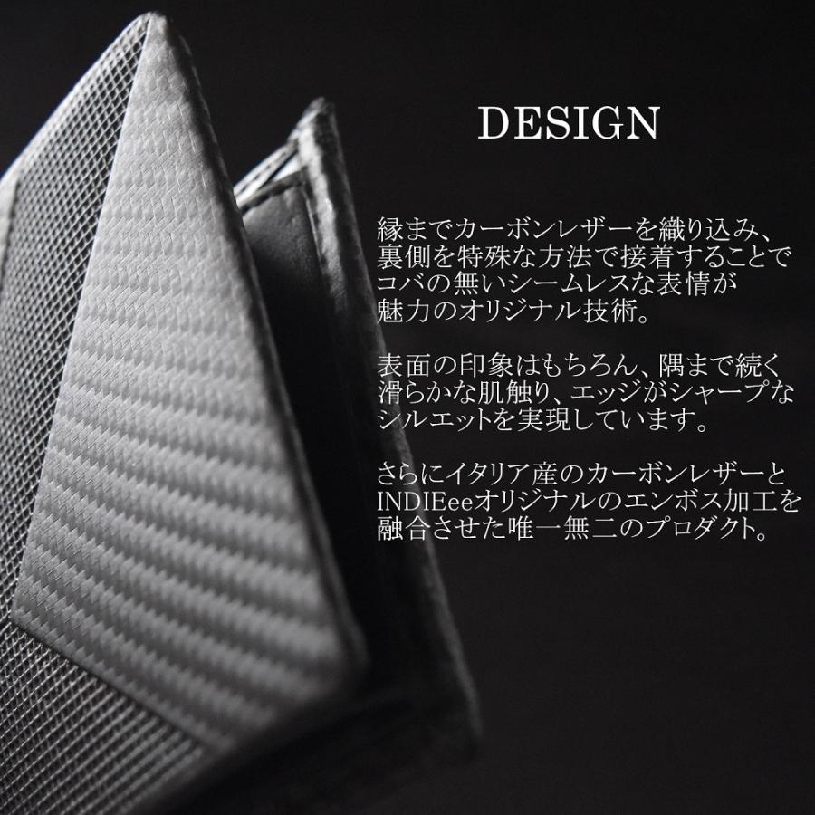 INDIEee インディ 二つ折り長財布 エンボスカーボンレザー 薄マチ