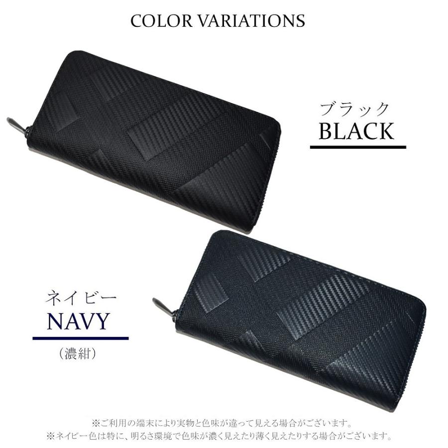 INDIEee インディ スマート ラウンドファスナー長財布 エンボス