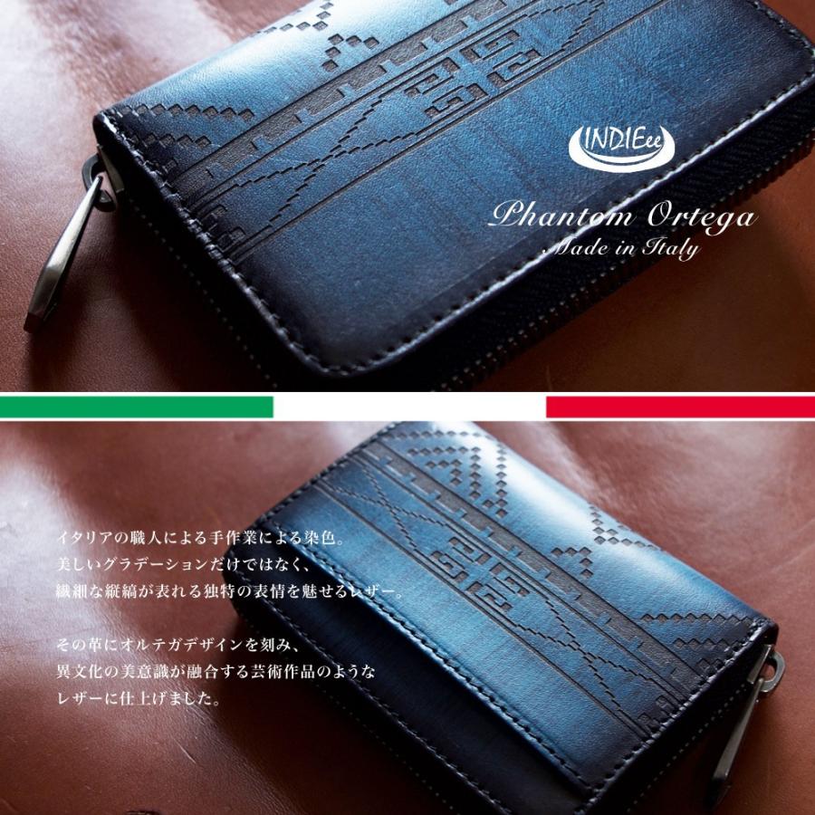 phantom ファントムウォレット コインケース付き マネークリップ