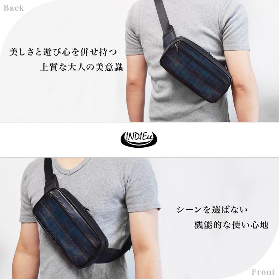 INDIEee 本革 インディ ファントムレザー スマート ボディバッグ 