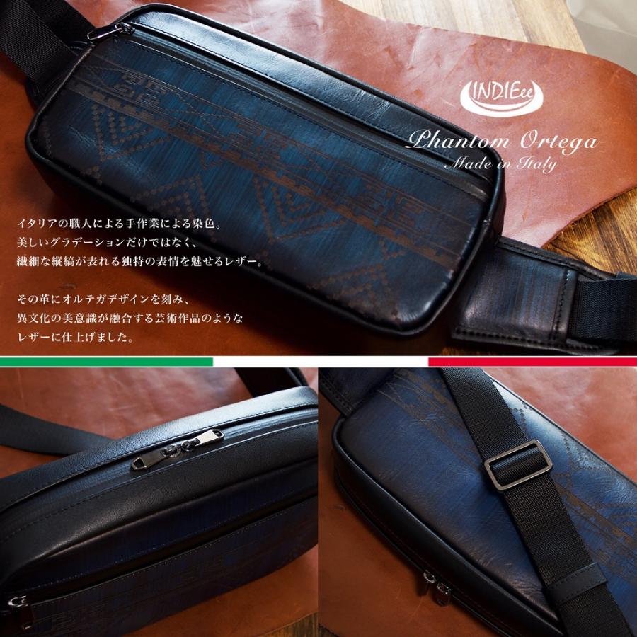 最終価格⭐️確実正規品 黒 レザー ボディバッグ 調整可能ストラップ INDIEee 本革 インディ グラフィット カーボンレザー スマート ボディ