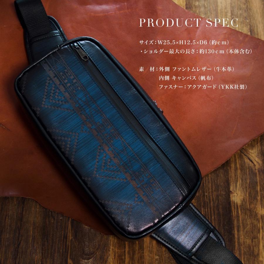 最終価格⭐️確実正規品 黒 レザー ボディバッグ 調整可能ストラップ INDIEee 本革 インディ ファントムレザー スマート ボディバッグ