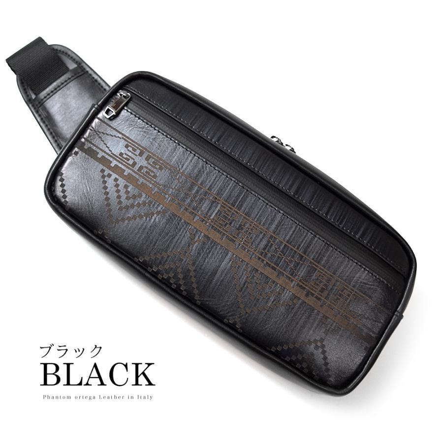 INDIEee 本革 インディ ファントムレザー スマート ボディバッグ