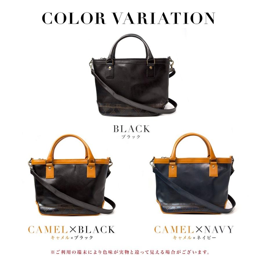 【売約済】INDIEee 大人のミニトートバッグ 魅せる鞄】アンティークスムースレザー ミニトートバッグ メンズ