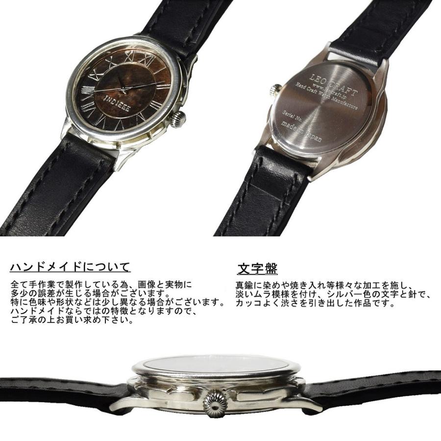 遺品整理 ネックレス 指輪 金杯 パール　ブローチ　腕時計　SEIKO seiko_sary132_01.jpg