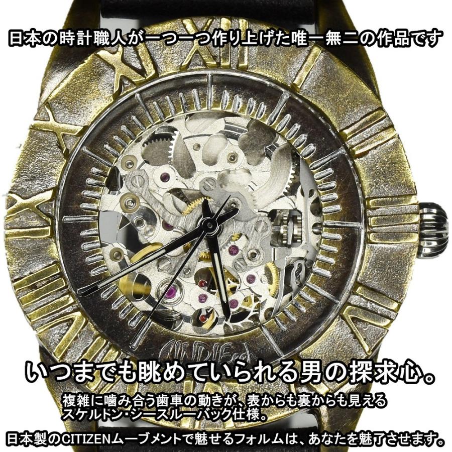 ★☆369ミニッツサークル自動巻アンティーク腕時計 ◉◉ミニッツサークル 自動巻 アンティーク 369