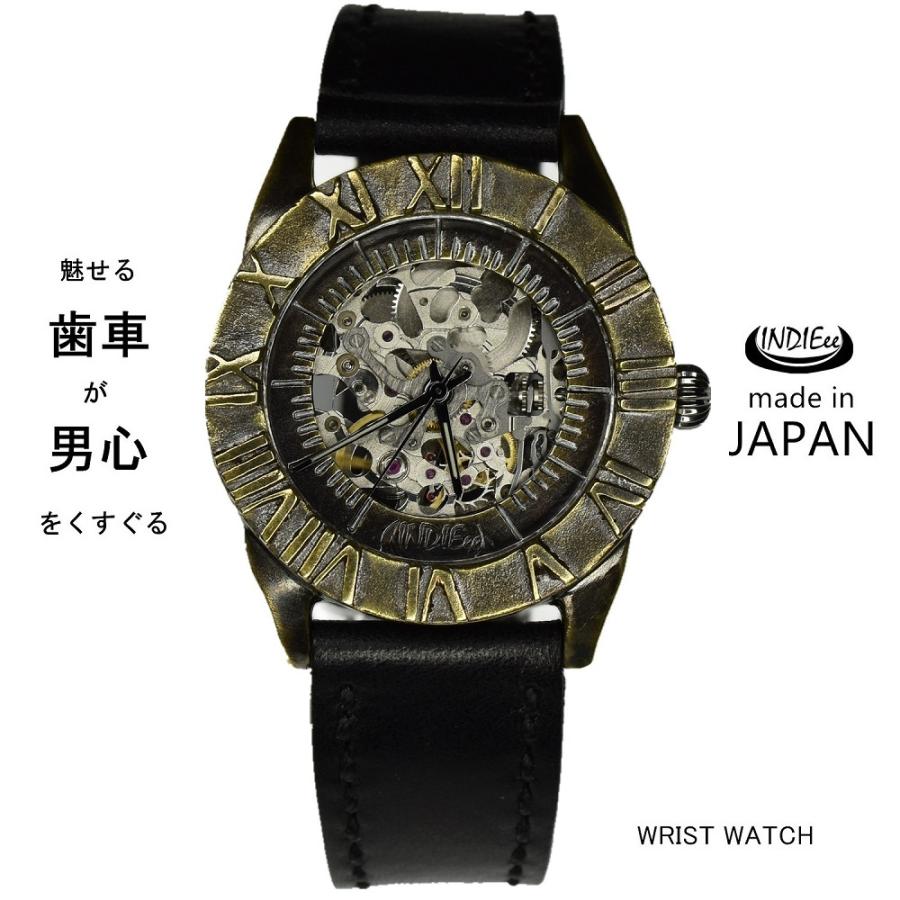 INDIEee インディ 日本製 アンティーク 腕時計 ハンドメイド 手作り