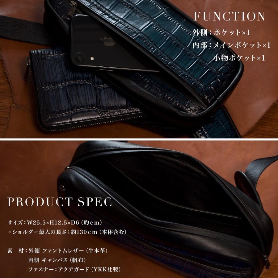 INDIEee 本革 インディ クロコダイル エンボス ファントムレザー