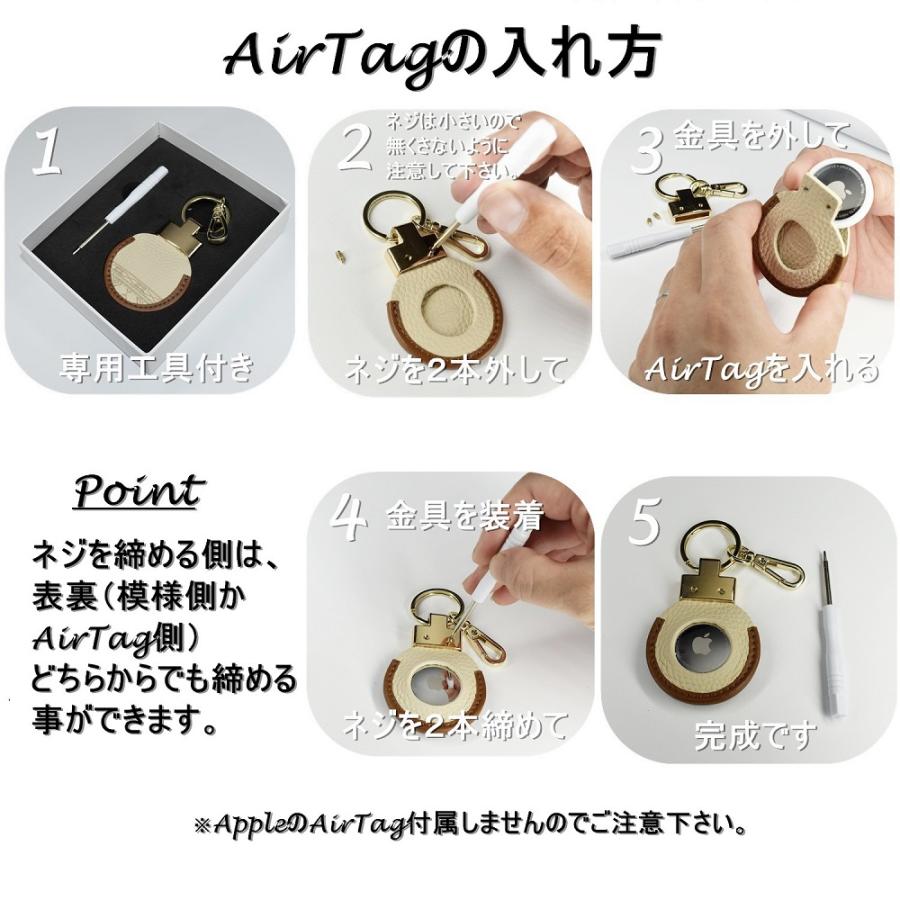 Ma様 ご確認用♪ AirTagケース Amazon.co.jp: PZOZ 4枚入 AirTag ケース エアタグ キーホルダー
