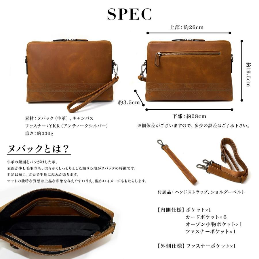 INDIEee インディ オルテガ ヌバックレザー クラッチバッグ ショルダー 