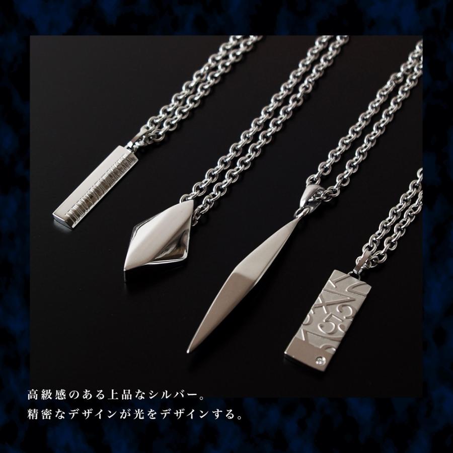 魅せるネックレス】 ネックレス ペンダント メンズ チェーン
