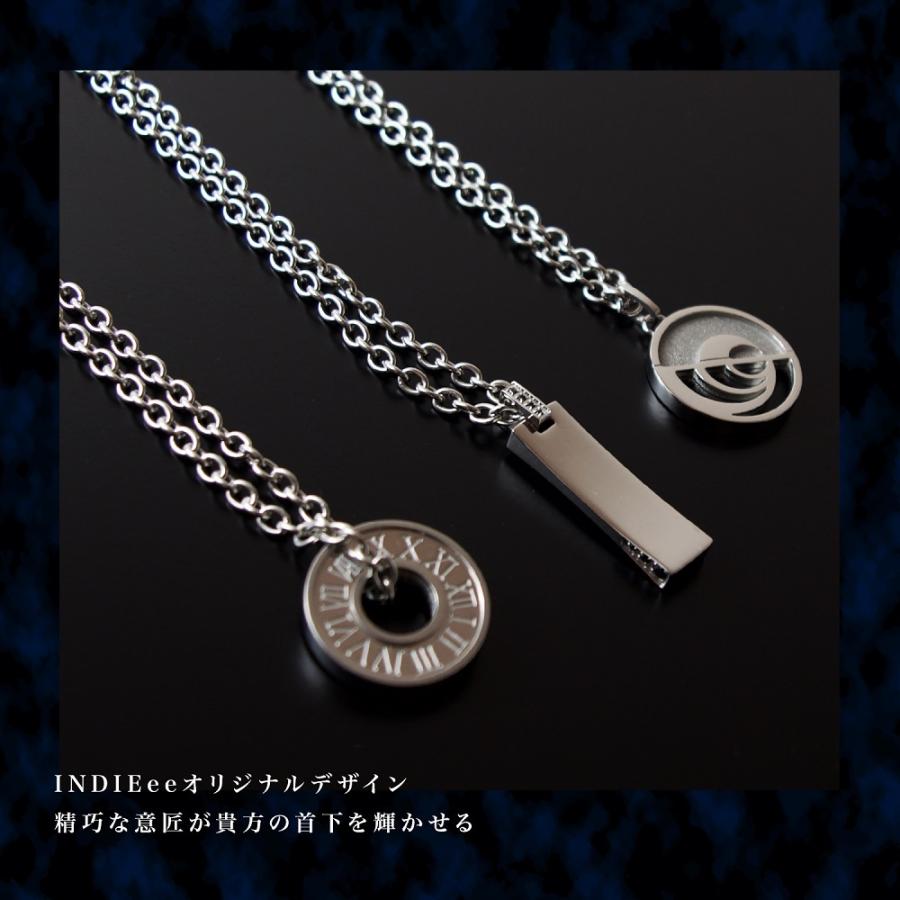 ネックレス&インテリア uplab_ind-sus