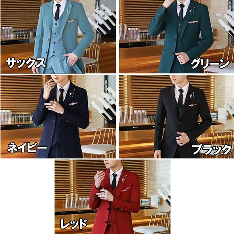 ロングスーツ トリコロール スリーピース スーツ メンズ 3P