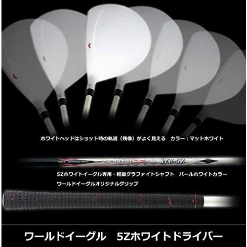 ワールドイーグル 5Z メンズ ドライバー ホワイト ヘッドカバー無し 右用 フレックスS WE-5Z-DR-WH-S-RP S｜upmarketshinagaways｜06