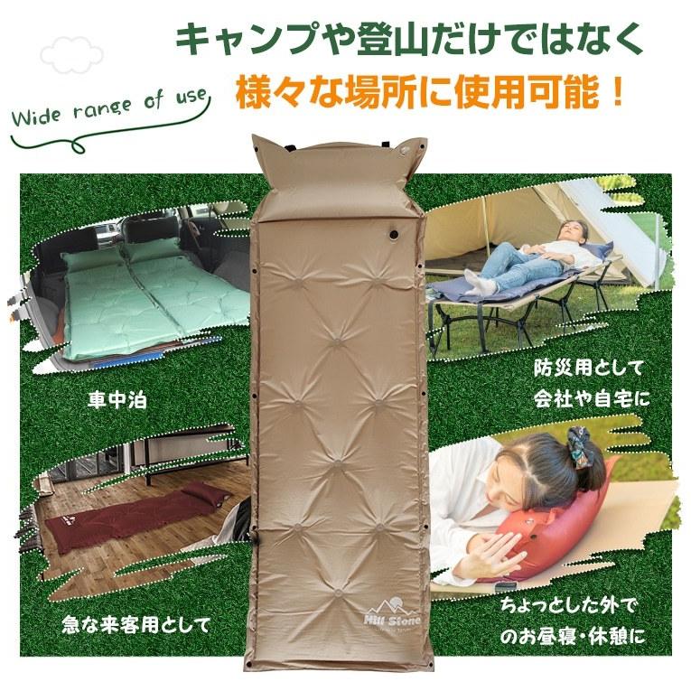 【送料無料】キャンピングエアーマットレス キャンピングマット 5cm 厚手 エアマット キャンプ用品 エアーマット エアマット アウトドア マット テント |  | 03