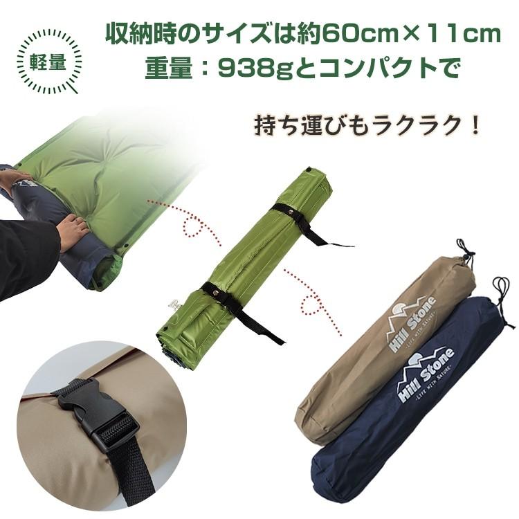 【送料無料】キャンピングエアーマットレス キャンピングマット 5cm 厚手 エアマット キャンプ用品 エアーマット エアマット アウトドア マット テント |  | 06