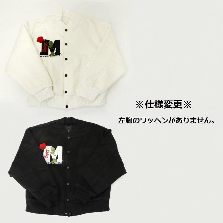 M.E.D.M エム イー ディー ROSE JACKET スタジャン ジャケット M.E.D.M エム イー ディー ROSE JACKET スタジャン ジャケット