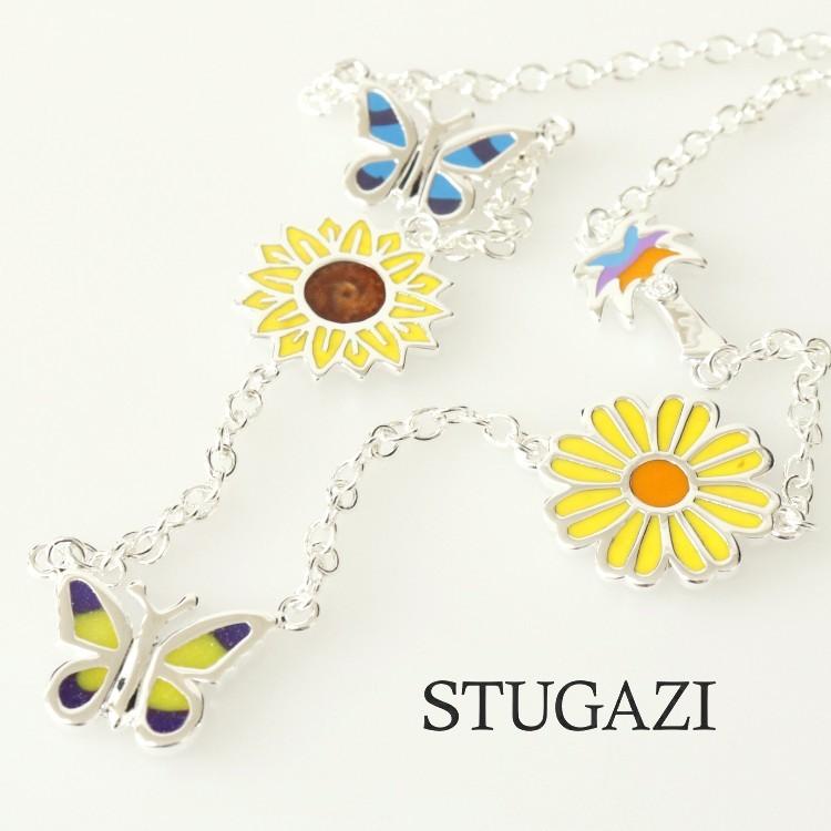STUGAZI スガジ Summer Adoration Necklace ネックレス 男女兼用 メンズ レディース ユニセックス 蝶 フラワー HIPHOP ヒップホップ ストリート | STUGAZI