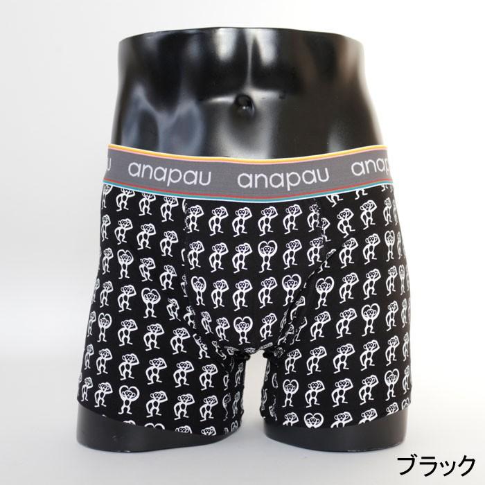 ボクサーパンツ メンズ 下着 anapau アナパウ モンキーハート ボクサーパンツ プレゼント ギフト対応 誕生日 |  | 01