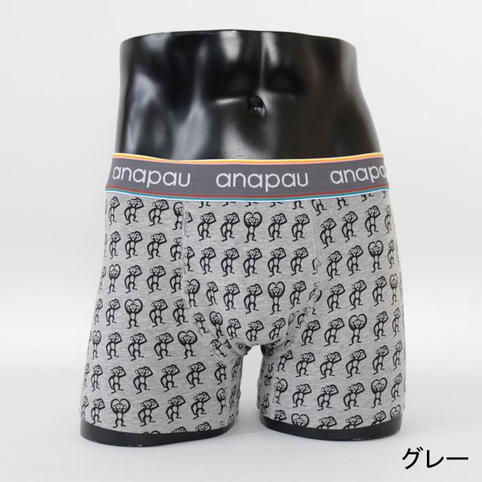 ボクサーパンツ メンズ 下着 anapau アナパウ モンキーハート ボクサーパンツ プレゼント ギフト対応 誕生日 |  | 03
